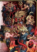 Capa de Anime