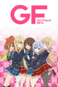 Capa de Anime