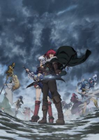Capa de Anime