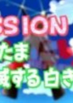 Capa de Anime