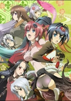Capa de Anime