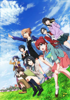 Capa de Anime