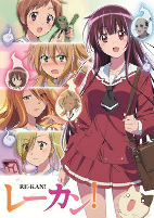 Capa de Anime
