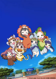 Titelbild von Anime