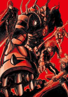 Capa de Anime