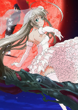 Capa de Anime