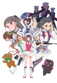 Capa de Anime