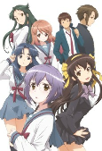Capa de Anime