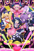 Capa de Anime