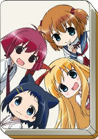 Capa de Anime