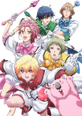 Titelbild von Anime