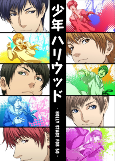 Capa de Anime