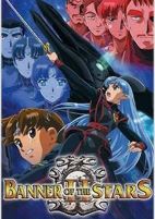 Capa de Anime