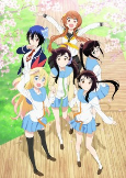 Capa de Anime