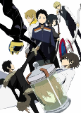 Capa de Anime