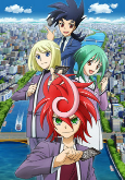 Capa de Anime