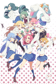 Capa de Anime