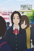 Capa de Anime