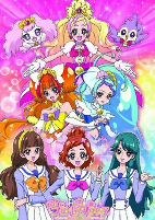 Capa de Anime