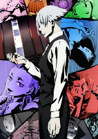 Capa de Anime