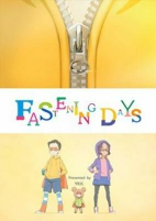 Capa de Anime