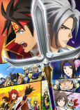 Capa de Anime