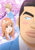 Capa de Anime
