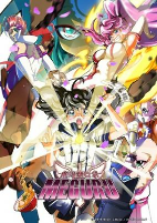 Capa de Anime