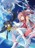Capa de Anime