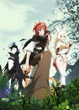 Capa de Anime
