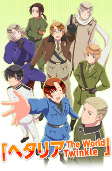 Capa de Anime