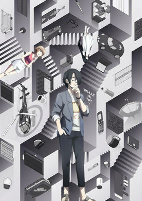 Capa de Anime