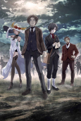 Capa de Anime