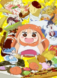 Capa de Anime
