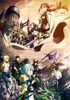 Capa de Anime