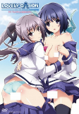 Titelbild von Anime