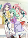 Capa de Anime