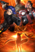 Capa de Anime