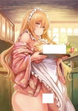 Titelbild von Anime