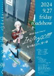 Capa de Anime