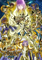 Capa de Anime