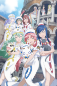 Capa de Anime