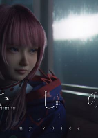 Cover of Anime