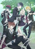 Capa de Anime