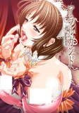 Capa de Anime