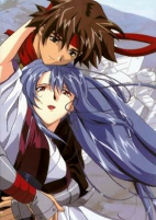 Titelbild von Anime