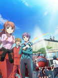 Capa de Anime