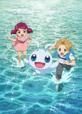 Titelbild von Anime