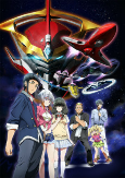 Capa de Anime