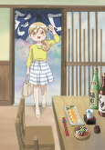 Cover of Related works